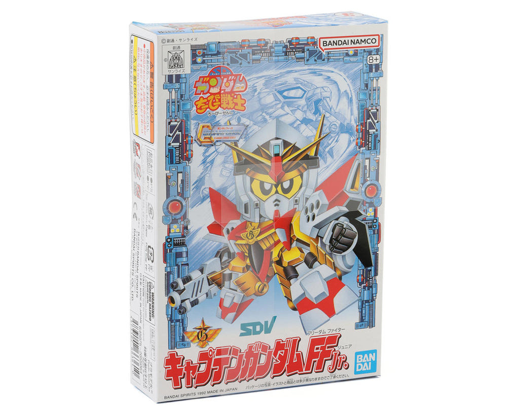 Bandai SD Chibi Senshi #03 Captain FF Jr. Gundam - BAS2055064