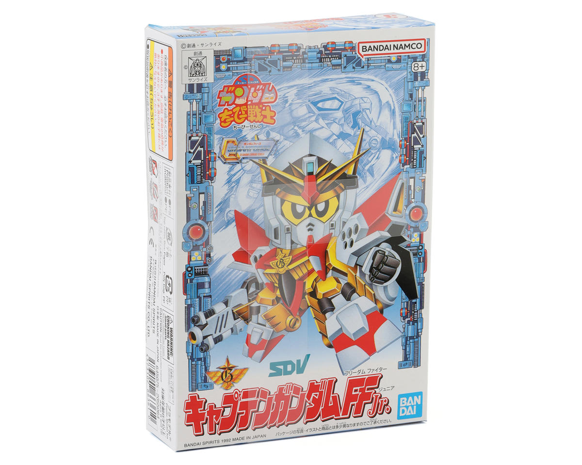 Bandai SD Chibi Senshi #03 Captain FF Jr. Gundam - BAS2055064