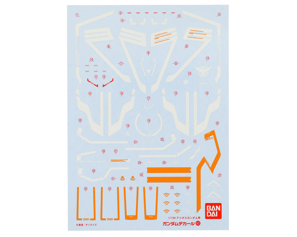 Bandai GD-65 Gundam 00 1/100 Arios Gundam Waterslide Decals - BAS2058377
