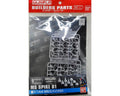 Bandai 1/144 Builders Parts HD MS Spike #01 Gundam - BAS2175722