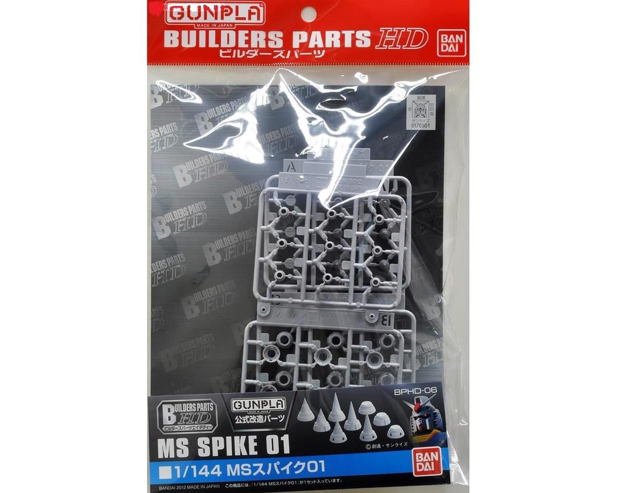 Bandai 1/144 Builders Parts HD MS Spike #01 Gundam - BAS2175722