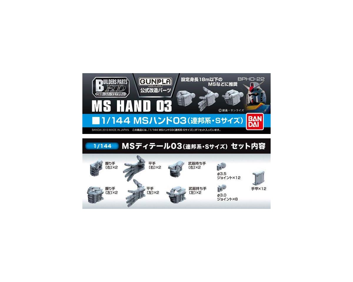 Bandai 1/144 Builders Parts HD Zeon MS Hand #01 Gundam - BAS2186083