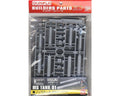 Bandai Builders Parts HD MS Tank #01 Gundam - BAS2192501