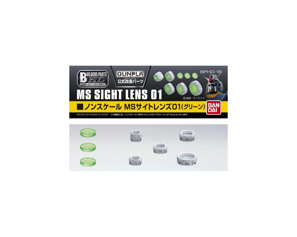 Bandai Builders Parts MS Sight Lens #01 (Green) Gundam - BAS2206716