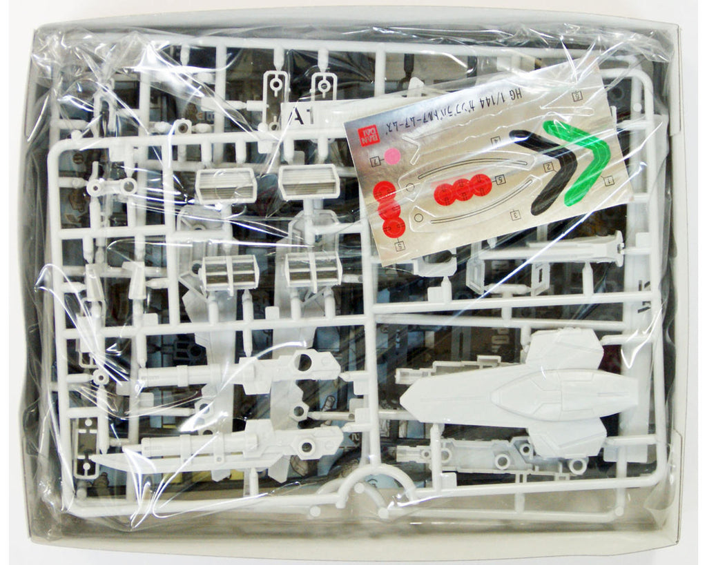Bandai 1/144 HGBC #10 Gunpla Battle Arm Arms Gundam Build - BAS2221176