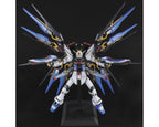 Bandai 1/60 PG Strike Freedom Gundam Gundam SEED Destiny - BAS2251374