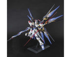 Bandai 1/60 PG Strike Freedom Gundam Gundam SEED Destiny - BAS2251374
