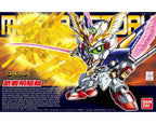 Bandai SD BB Senshi #397 Musha Victory Gundam SD Gundam - BAS2278430