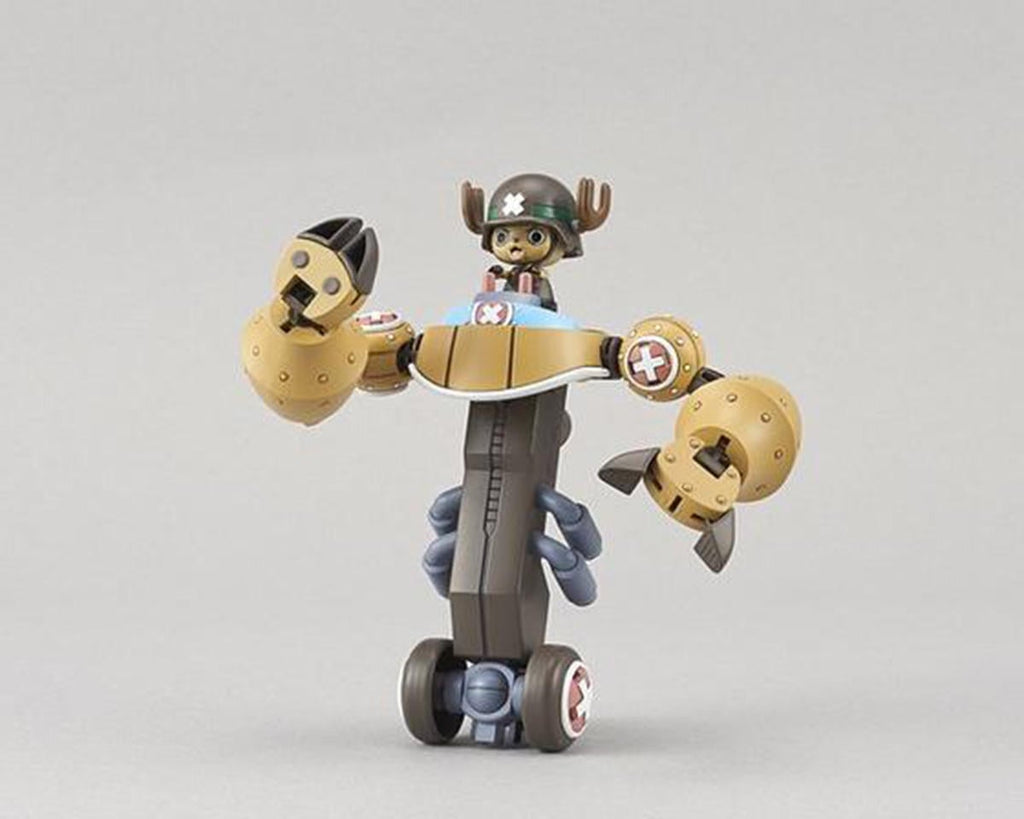Bandai Chopper Robo Super #2 Heavy Armor One Piece - BAS2364482