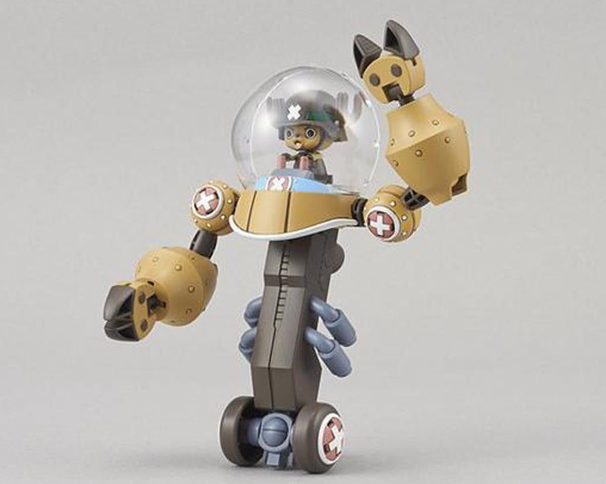 Bandai Chopper Robo Super #2 Heavy Armor One Piece - BAS2364482