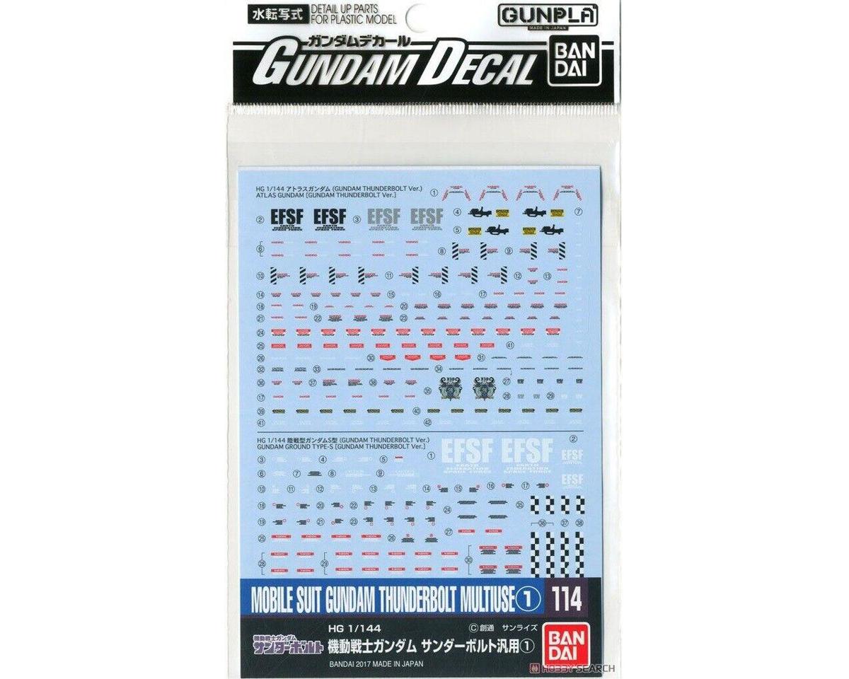 Bandai GD-114 Gundam Thunderbolt Multiuse Waterslide Decals - BAS2407625