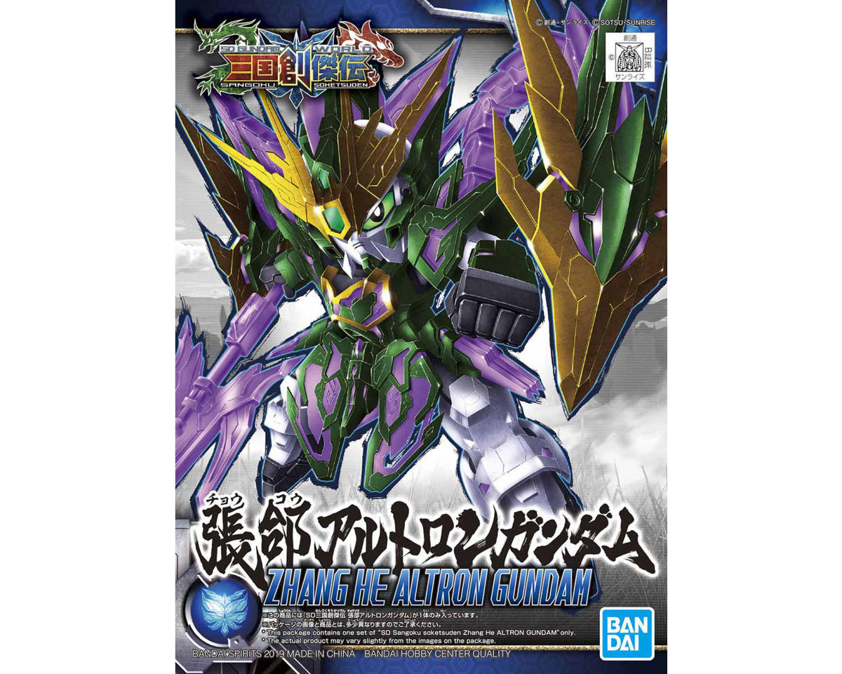 Bandai SD Zhang He Altron Gundam Sangoku Soketsuden - BAS2471947