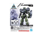 Bandai 1/144 30MM Special Forces Option Armor for Portanova - BAS2477801