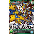 Bandai SD Zhuge Liang Freedom Gundam Sangoku Soketsuden - BAS2483694