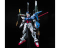 Bandai 1/60 PG Perfect Strike Gundam Gundam SEED - BAS2499946
