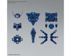 Bandai 30MM 1/144 #23 Rabiot Option Armor For Commander (Navy) - BAS2530621