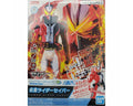 Bandai Entry Grade Kamen Rider Saber Kamen Rider - BAS2545962