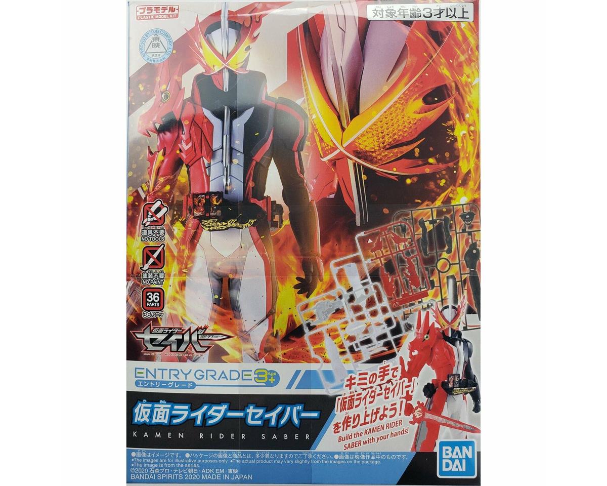 Bandai Entry Grade Kamen Rider Saber Kamen Rider - BAS2545962