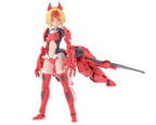 Bandai 30MS #04 SIS-GG69R Alka-Carti (Quartet Form) 30 Minute - BAS2568062