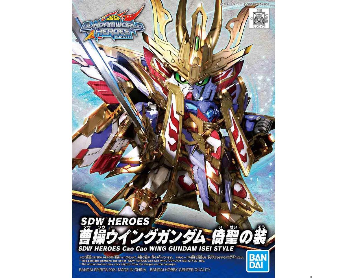 Bandai SD Gundam World Heroes #09 Cao Cao Wing Gundam Isei Style - BAS2568791
