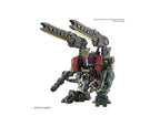 Bandai SD Gundam World Heroes #12 Sergeant Verde Buster Gundam - BAS2568794