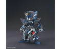Bandai SD Gundam World Heroes #13 Verde Buster Gundam - BAS2568795