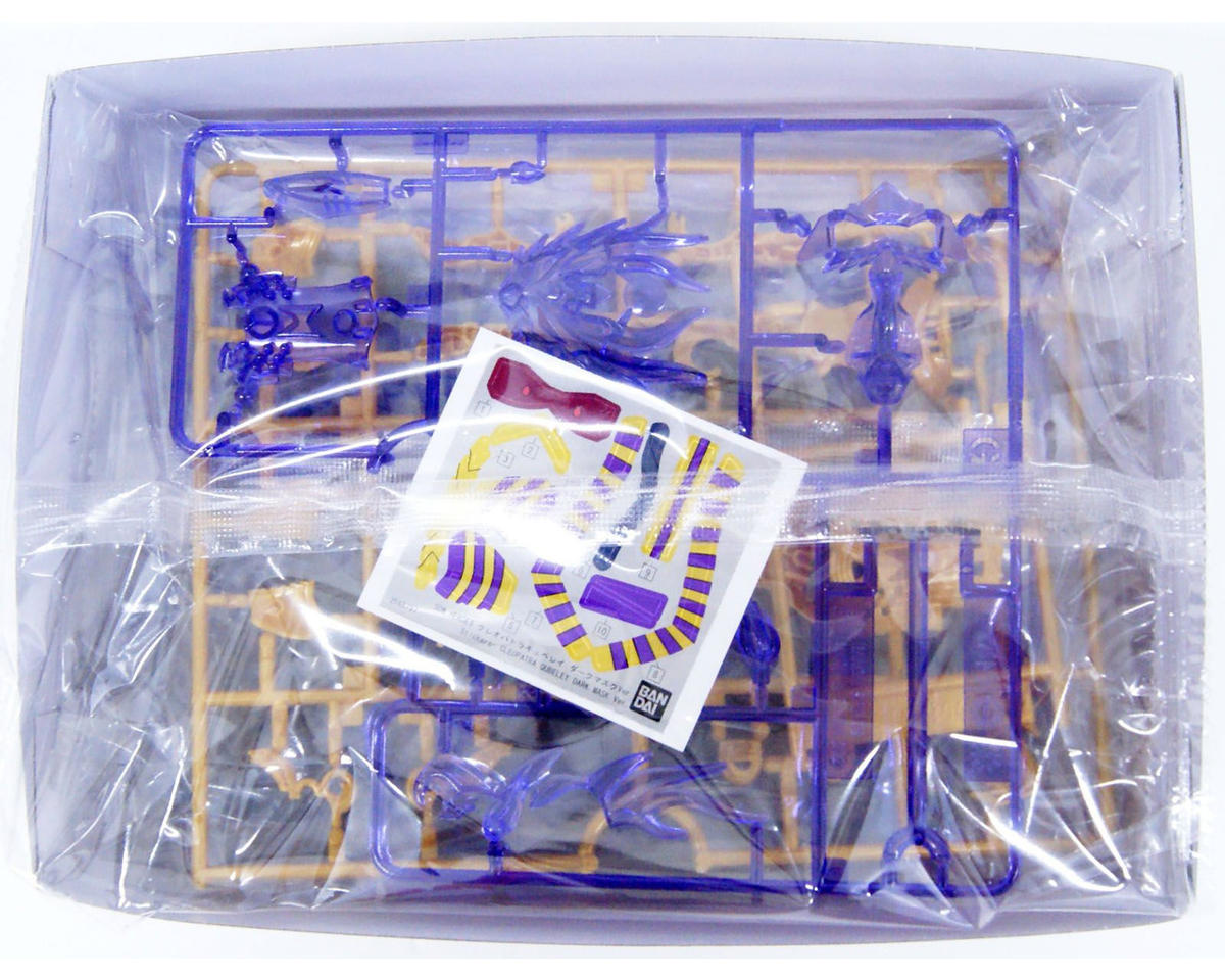 Bandai SD Gundam World Heroes #15 Cleopatra Qubeley - BAS2568797