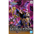 Bandai SD Gundam World Heroes #15 Cleopatra Qubeley - BAS2568797