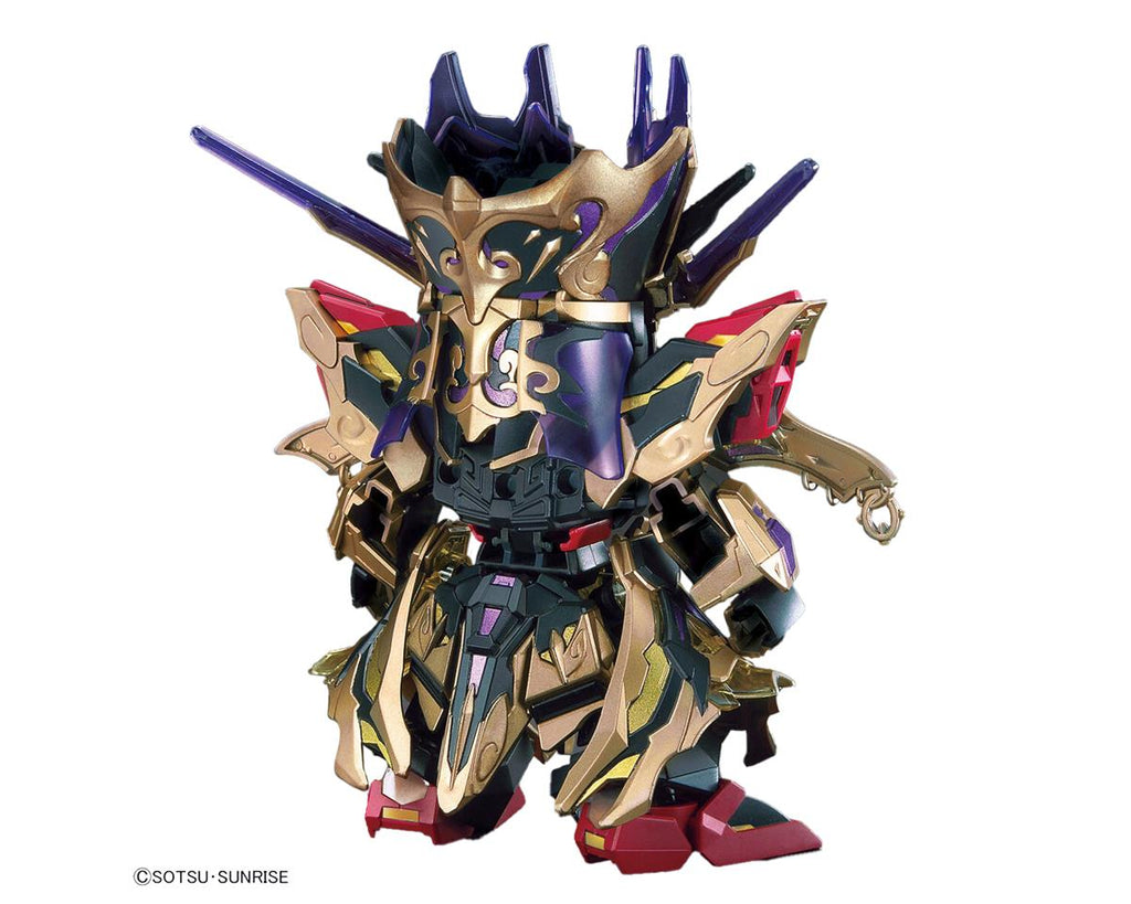Bandai SD Gundam World Heroes Qiongqi Strike Freedom Gundam - BAS2568804
