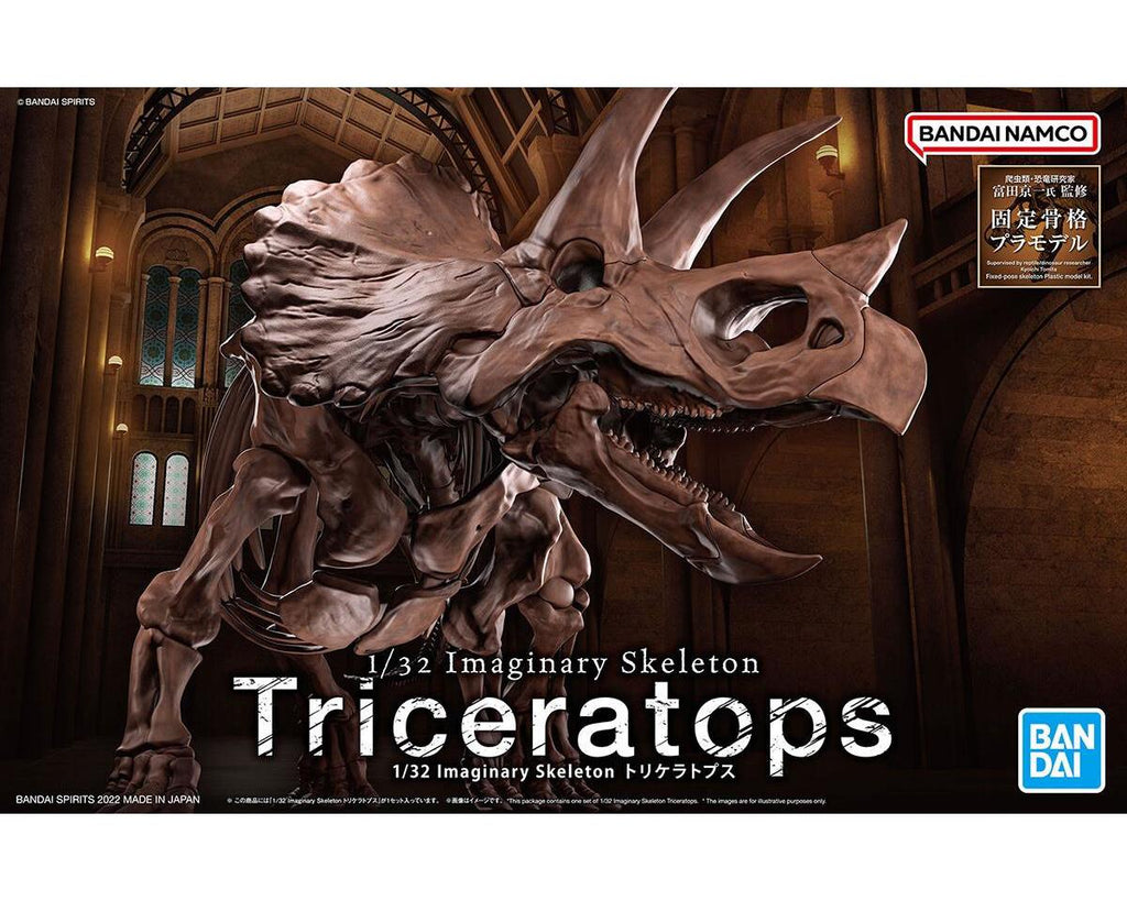 Bandai Hobby Imaginary Skeleton: Triceratops - BAS2569328