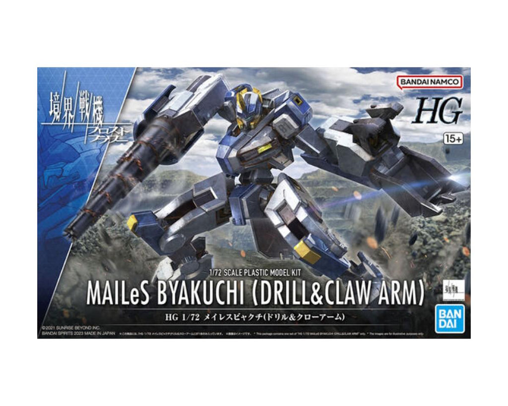 Bandai HG 1/72 MAILeS BYAKUCHI AMAIM - BAS2572077