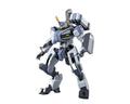 Bandai HG 1/72 MAILeS BYAKUCHI AMAIM - BAS2572077