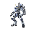Bandai HG 1/72 MAILeS BYAKUCHI AMAIM - BAS2572077