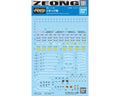 Bandai GD-131 RG 1/144 Zeong Mobile Suit Gundam Waterslide Decals - BAS2579000