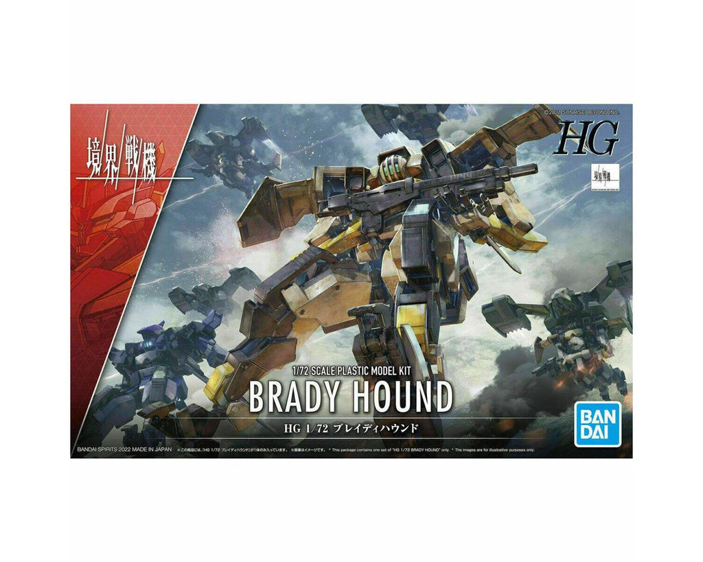 Bandai HG 1/72 #06 BRADY HOUND AMAIM Warrior at the Borderline - BAS2590598