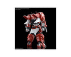 Bandai HG Alteisen Super Robot Wars - BAS2597344