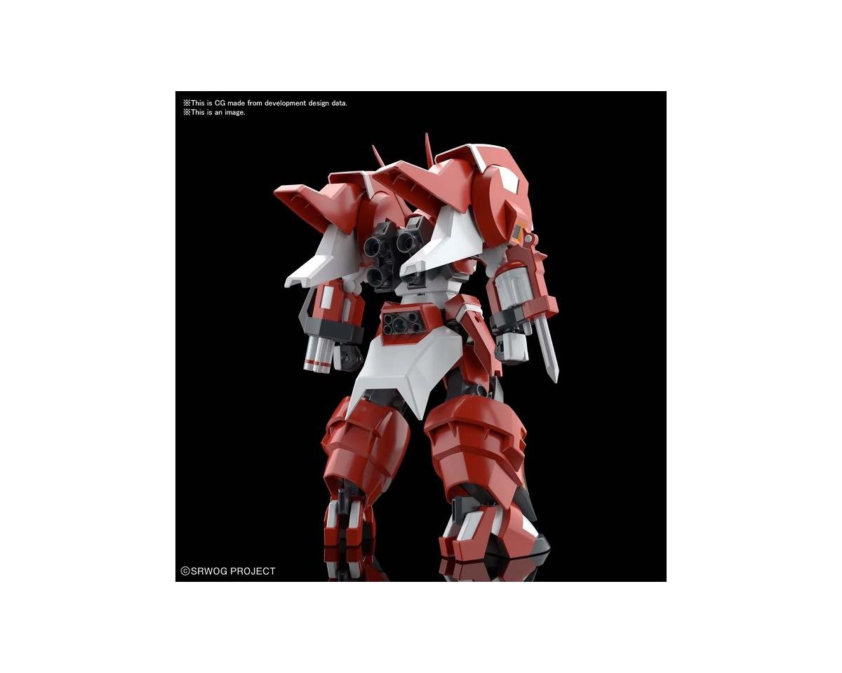 Bandai HG Alteisen Super Robot Wars - BAS2597344