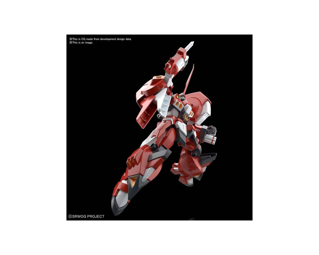 Bandai HG Alteisen Super Robot Wars - BAS2597344