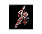 Bandai HG Alteisen Super Robot Wars - BAS2597344