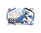 Bandai 30MS #09 Sis-Ac19B Siana-Amarcia (Vivace Form) 30 Minute - BAS2601786