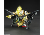 Bandai SD Gundam World Heroes #27 Zhao Yun 00 Gundam Command - BAS2610485