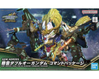Bandai SD Gundam World Heroes #27 Zhao Yun 00 Gundam Command - BAS2610485