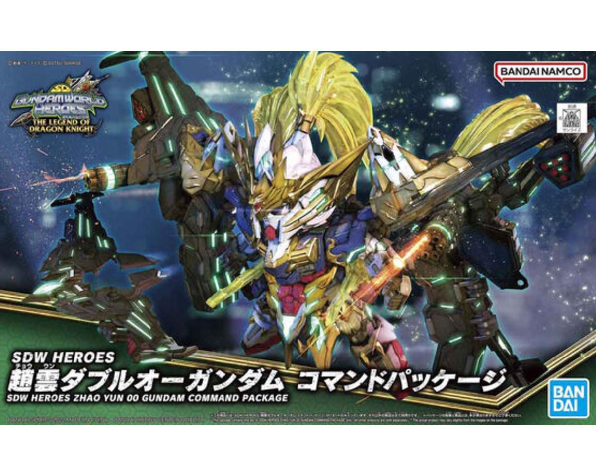 Bandai SD Gundam World Heroes #27 Zhao Yun 00 Gundam Command - BAS2610485