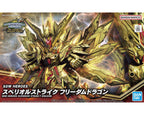 Bandai SD Gundam World Heroes #30 Superior Strike F Dragon - BAS2610489