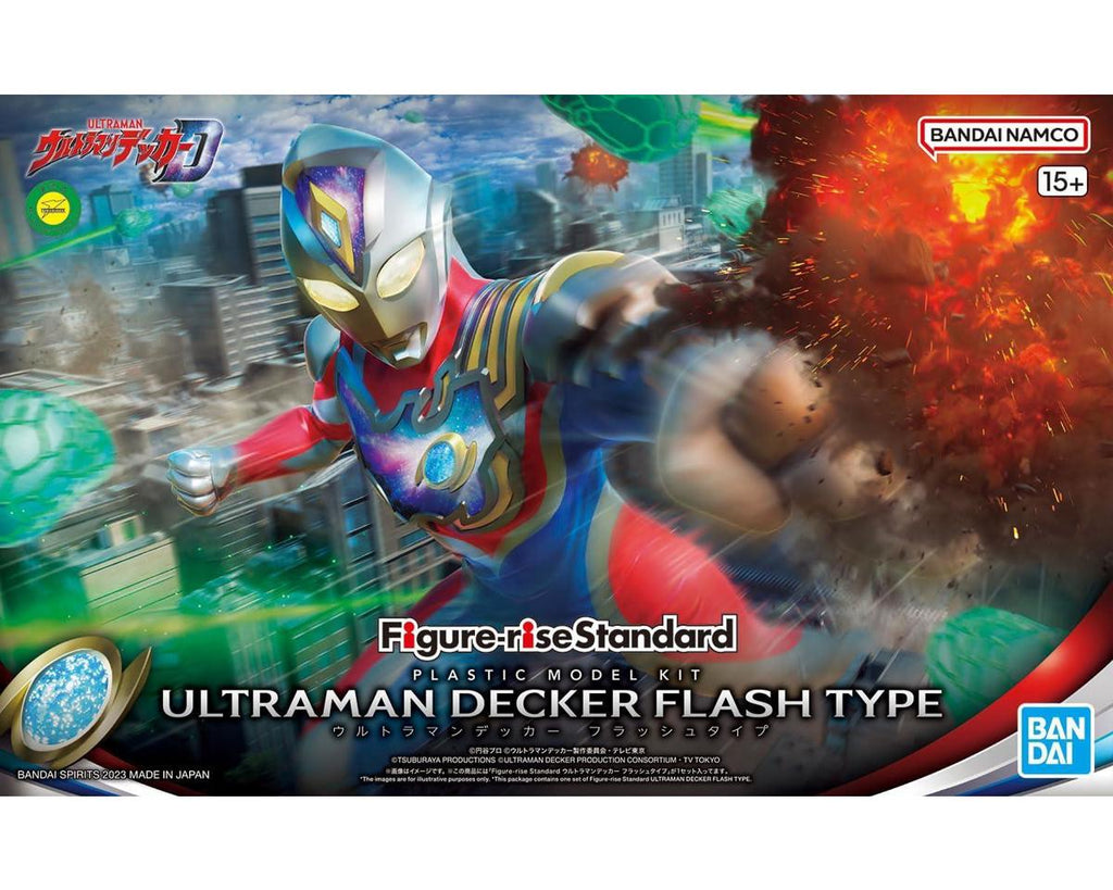 Bandai Figure-rise Standard Ultraman Decker Flash Type Ultraman - BAS2640764