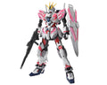 Bandai MG 1/100 Narrative Gundam C-Packs (Ver. Ka) Gundam NT - BAS2654117