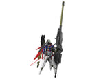 Bandai HGCE 1/144 Destiny Gundam Spec II & Zeus Silhouette - BAS2679248