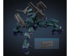 Bandai 30MM Armored Core VI: Fires Of Rubicon BD-011 Melander - BAS2724578