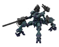 Bandai 30MM Armored Core VI: Fires Of Rubicon BD-011 Melander - BAS2724578