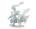 Bandai White Kyurem PokÃ©monÂ® - BAS2730231